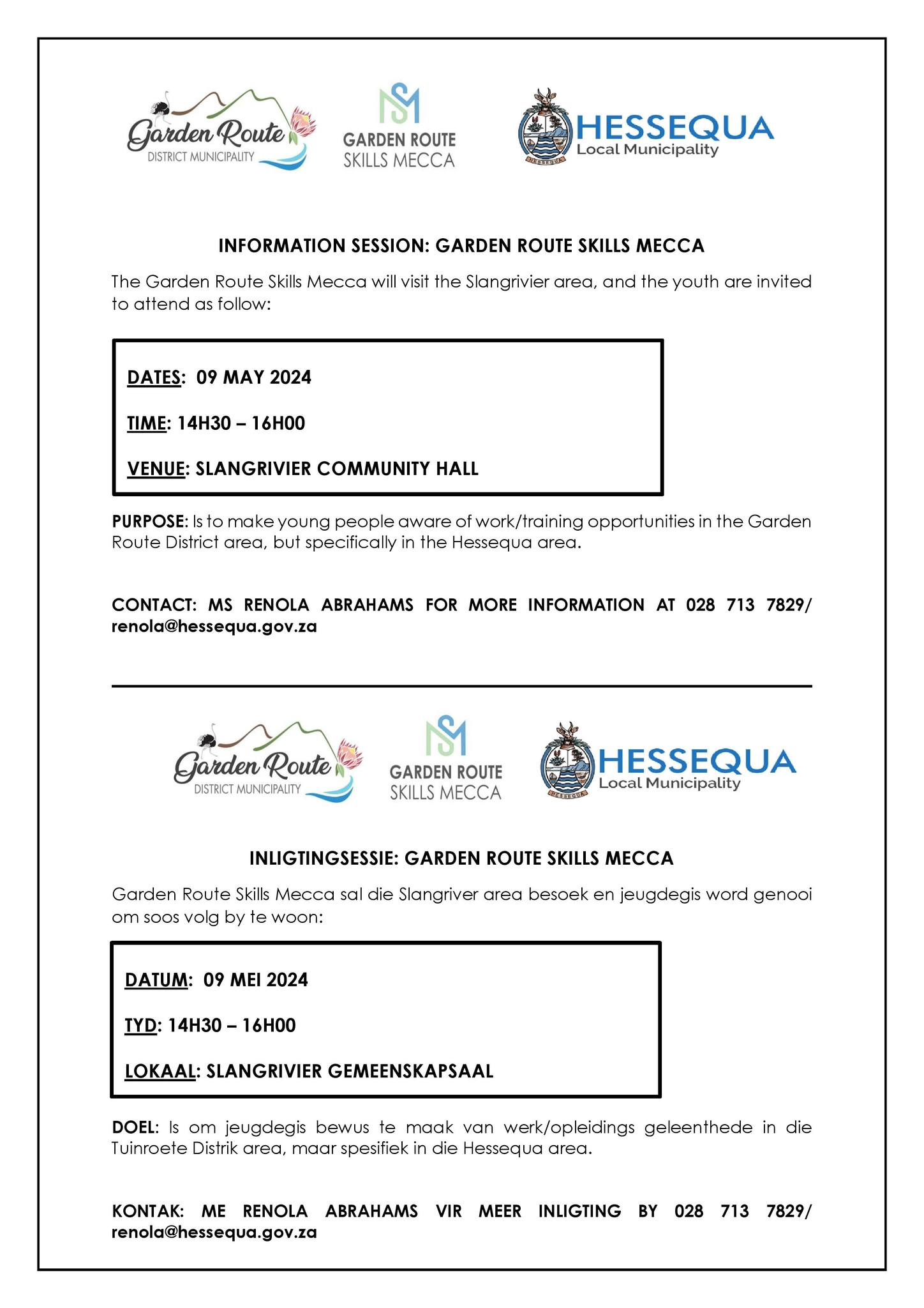 Information Session: Skills MECCA